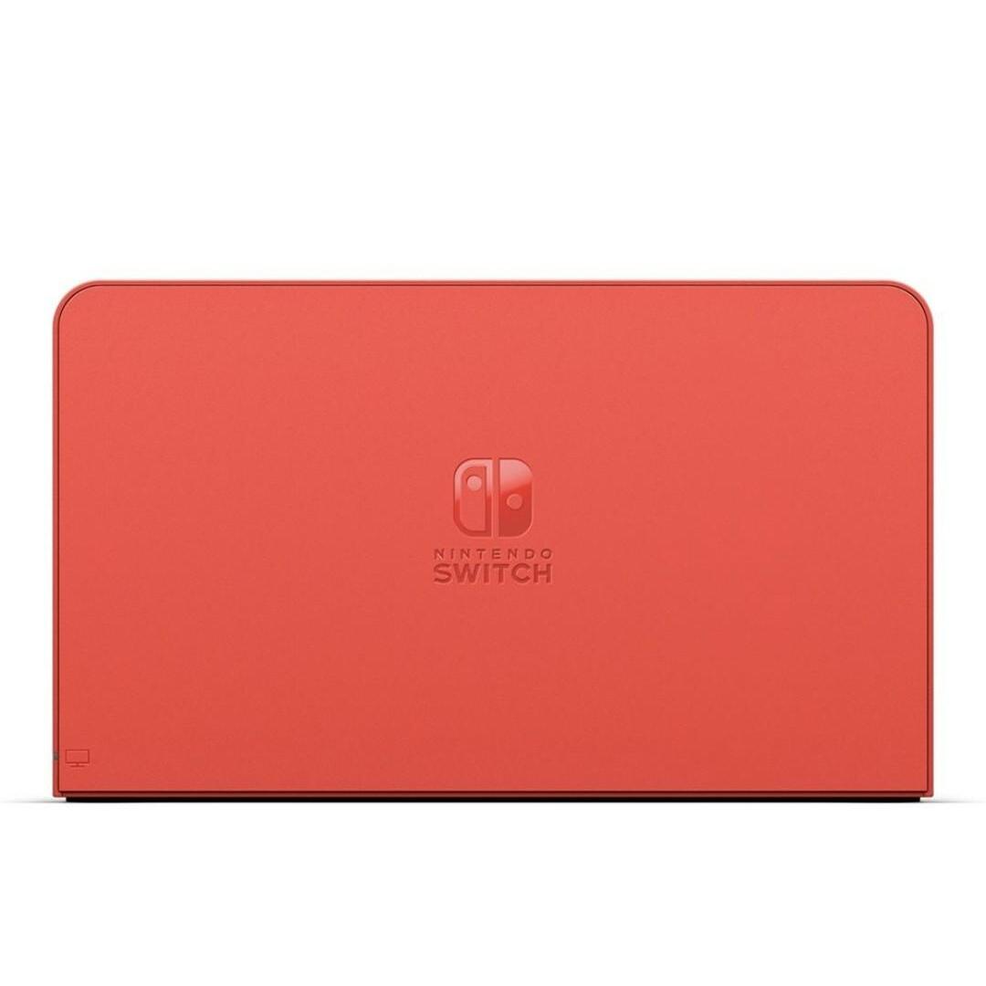Switch Dock voor Nintendo Switch - Rood (Super Mario Edition) (Switch ...