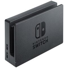 2nd hand switch for sales sale