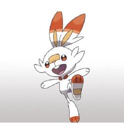 Pokemon Sword