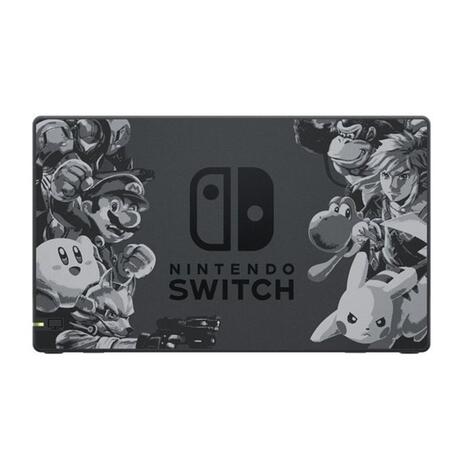 Nintendo Switch Dock Super Smash Bros Edition