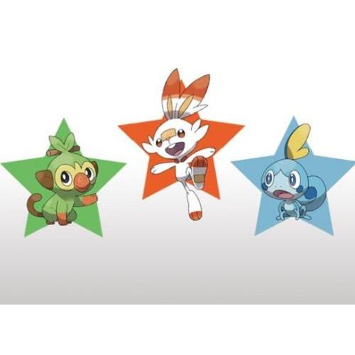 Pokemon sword digital code sale sales