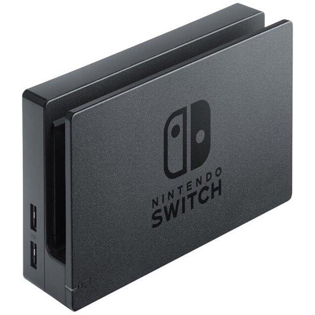 Nintendo switch sales portable dock