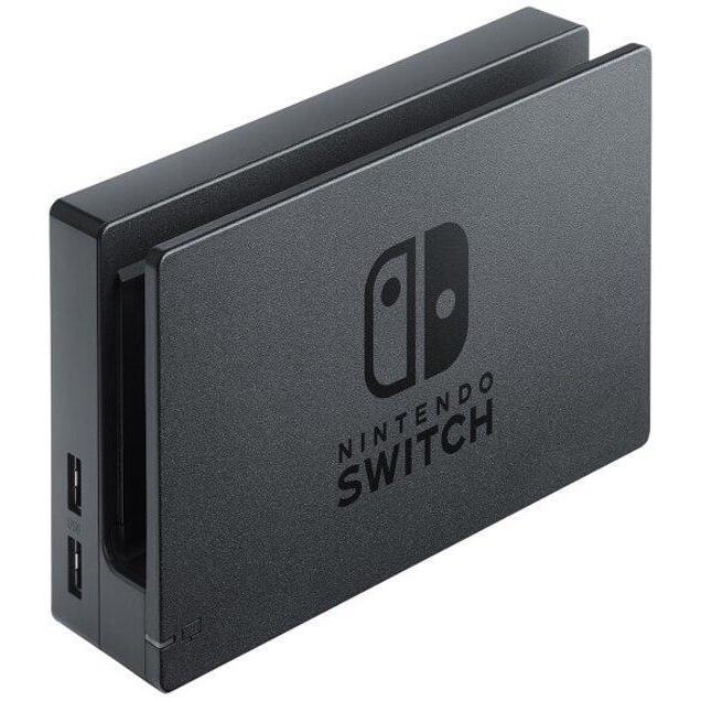 Nintendo Switch Docking (Zwart) [Mist klepje achter, maar werkt perfect!] (Switch) kopen - €39.99
